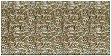 Indoor tile AMUN-RAwallglass30x60 cm