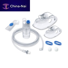 Nebulizer kit with mouthpiece TS-142NZAwith hosewith mask
