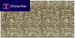 Indoor tile AMUN-RAwallglass30x60 cm