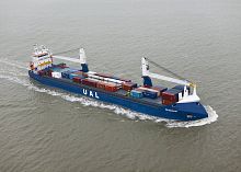 Container ship cargo ship UAL Houston