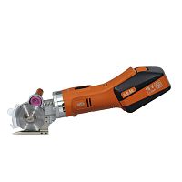 Battery-powered fabric cutter Zero702hand-held