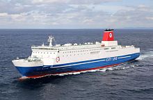 Car ferry KYOTO