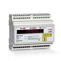 Three-phase electric energy meter EMC-D3B DIN raildigital
