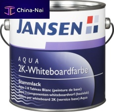 Finish paint AQUA 2-COMPONENT WHITEBOARD insidefor wallpolyurethane