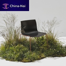 Contemporary chair CATIFA CARTAindoorPaperShellsteel base