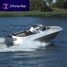 Outboard center console boat 570 side console8-person max.6-person max.