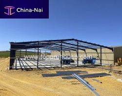 Steel warehouse