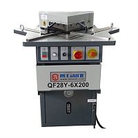 90� fixed angle notching machine QF28Y-4x200