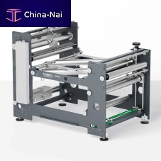 Paper roll splitting machine SPM