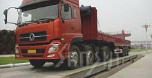 Steel weighbridge Orthotropicfor trucks