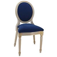 Medallion chair Montaigneclassicindoorfabric