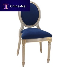 Medallion chair Montaigneclassicindoorfabric