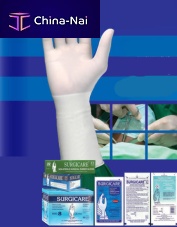 Latex gloves Surgicaremedicalpowderedsterile