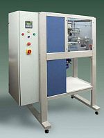 Knife cutting machine ANB-1/PLASTERtextilesheetCNC