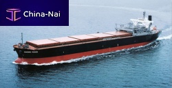 Coal carrier cargo ship