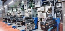 Mono-filament extrusion line BXEfor thermoplasticsmultilayerfor foam sheets