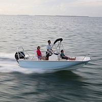Outboard center console boat 170 MONTAUK skisport-fishing7-person max.