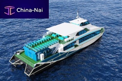 Catamaran passenger ferry FPF 38high-speed