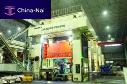 Mechanical press LS4 series compressionstraight-sidevertical