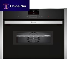 Electric oven C17MS32H0Bcombimicrowaverotisserie