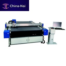 CNC cutting machine BR-160-PLknifefor PVCfor foam
