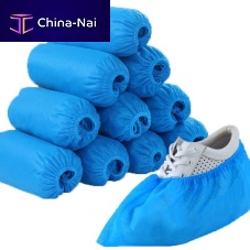 Polypropylene medical shoe cover disposablenon-wovenbreathable