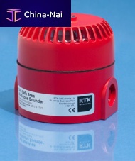 Alarm sounder without beacon SA5with signal lightIP65