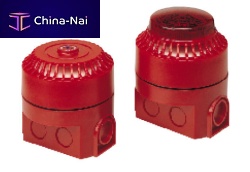 Alarm sounder with LED beacon Max. 114 dB | FG- 03127 serieswithout beacon