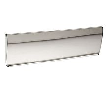 Mail slot X95