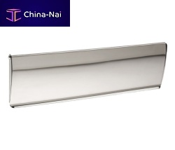 Mail slot X95