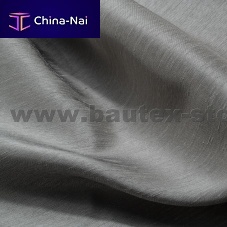 Upholstery fabric DIMOUT 1310plainFR polyesterwashable