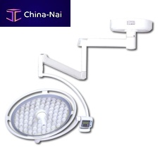 Ceiling-mounted surgical light XSL-Z700LED