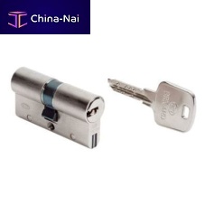 Security cylinder lock SERIAL Skey