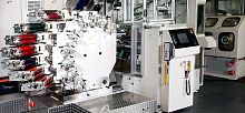 Automatic production line H200for aluminum profileslaminated tubecontinuous