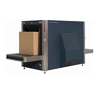 3D scanner HI-SCAN 100100V inspectionsecurityX-ray