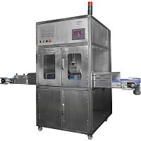 Ultrasonic slicing machine UFC-P2for fruits and vegetablespastry productautomatic