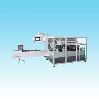 Automatic packing machine KXZ-280Chorizontalfor the food industrymedical