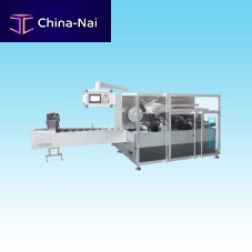 Automatic packing machine KXZ-280Chorizontalfor the food industrymedical