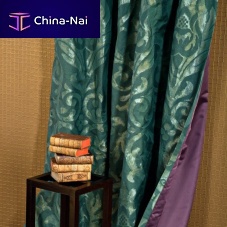 Upholstery fabric ALLURE for curtainbaroquecotton