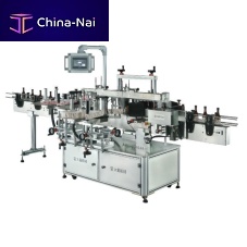 Fully-automatic labeling machine DY830Gfor bottlesfor the food industryfor the pharmaceutical industry