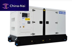 Diesel generator set DK24C1single-phasestationary50 Hz