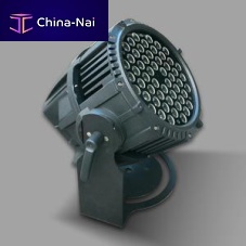 IP65 floodlight ARCHILEDoutdoorfor public spaceadjustable