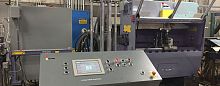 Hydraulic shear Alpha®tubeautomatic