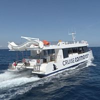 Catamaran passenger ferry DON JAUME
