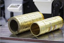 Embossing roller QC-Hot Foil