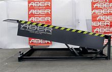Hydraulic dock leveler ABERMOVE DOCK LEVELERswing-lip