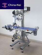 Automatic label applicator Pk-LINE-Up&Downtopbottomfor self-adhesive labels