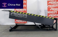 Hydraulic dock leveler ABERMOVE DOCK LEVELERswing-lip