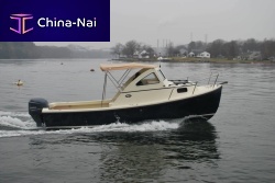 Outboard day fishing boat 220 Sisu