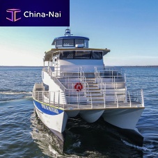 Catamaran passenger ship Spirit of Matushka & Skanaaluminumhydrofoil
